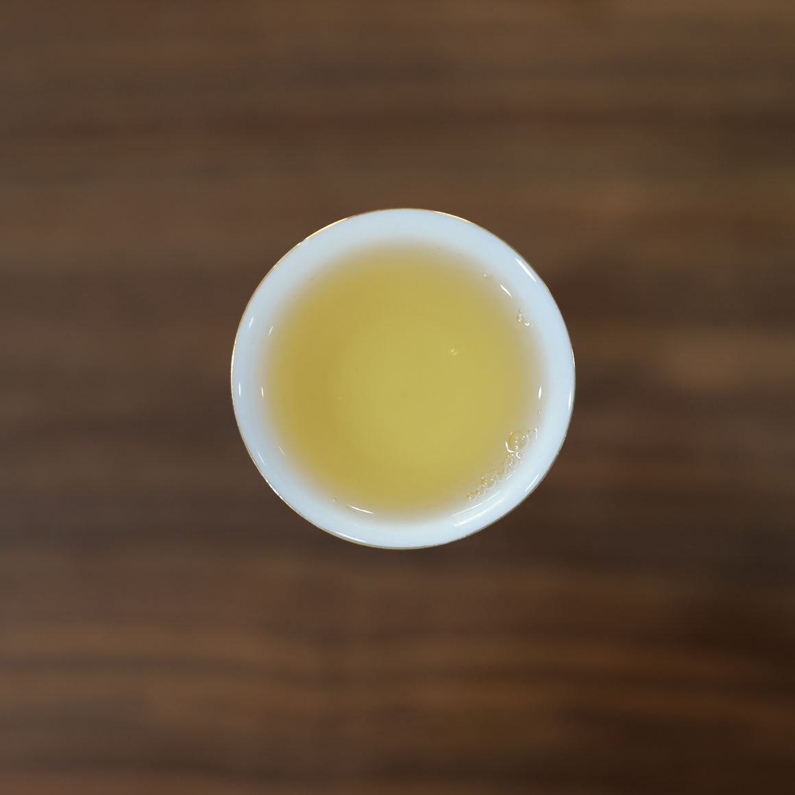 荒野贡眉 20年春