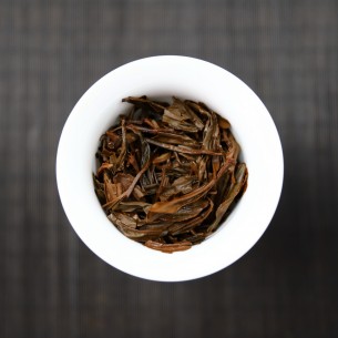 正山小种 红茶