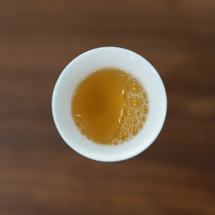 荒野贡眉 20年春