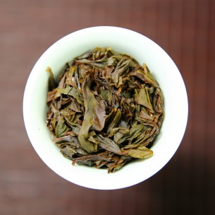 轻火大红袍 26版