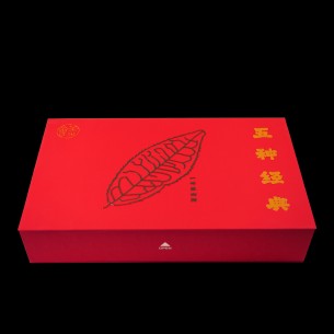 五种茶礼 中秋版